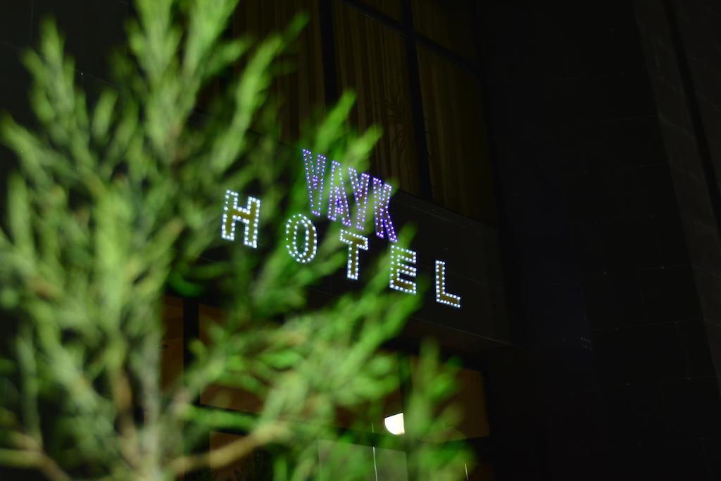 Vayk Hotel Εξωτερικό φωτογραφία