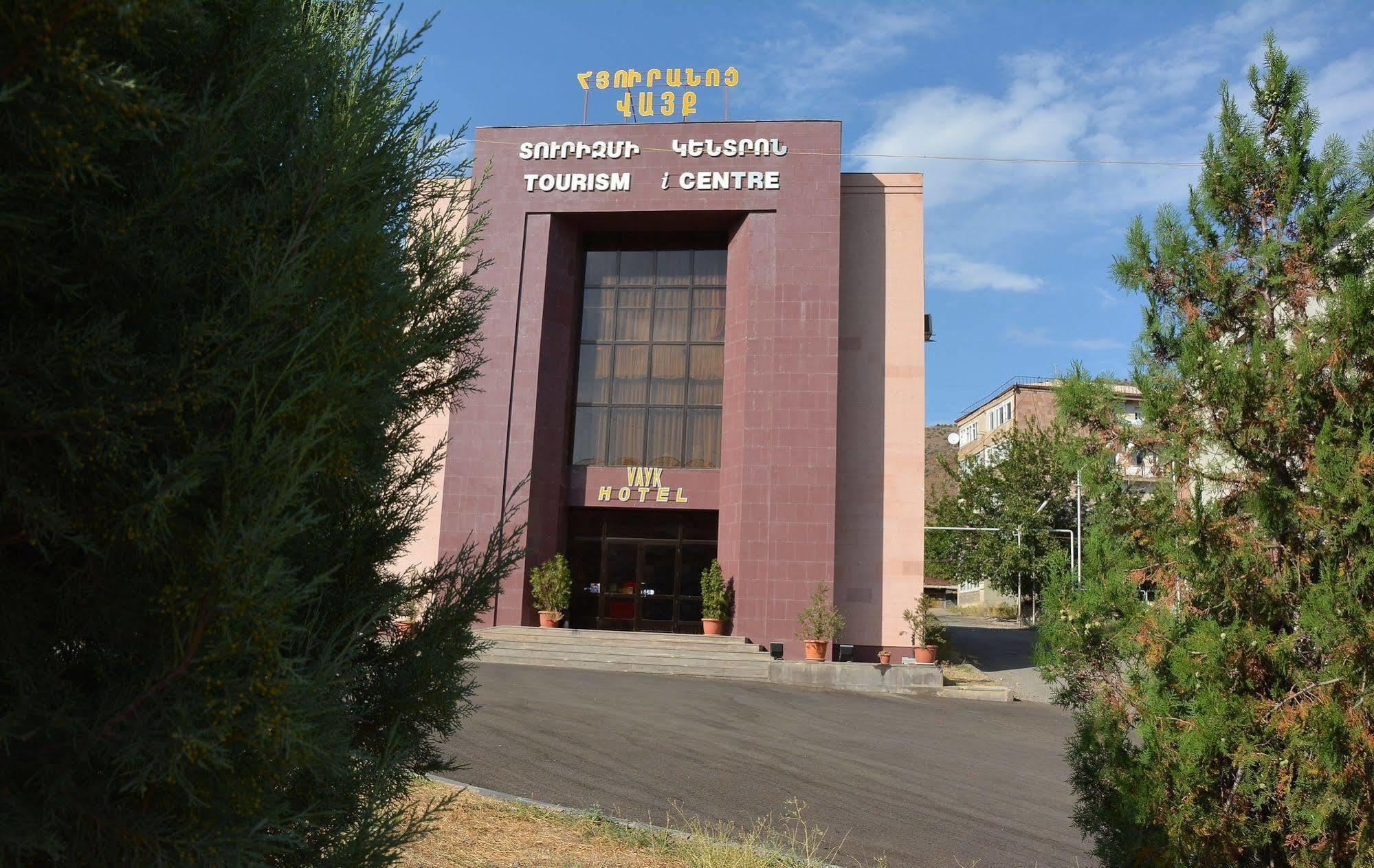 Vayk Hotel Εξωτερικό φωτογραφία