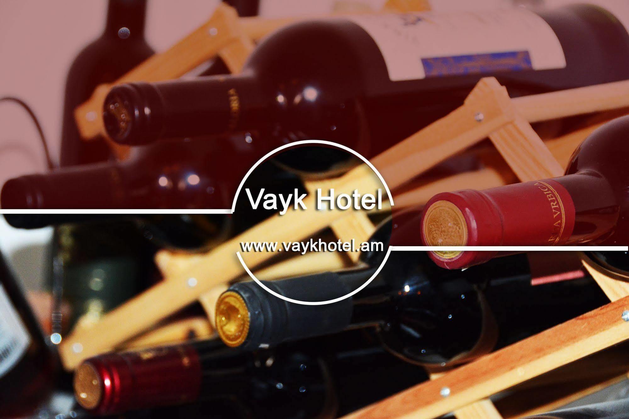 Vayk Hotel Εξωτερικό φωτογραφία